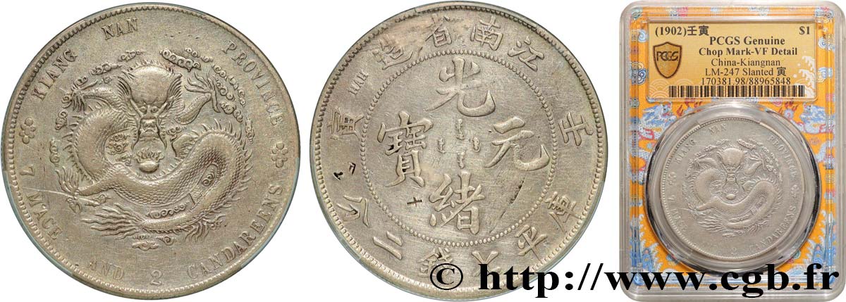 CHINA - KIANGNAN PROVINCE 1 Dollar 1902  MBC PCGS