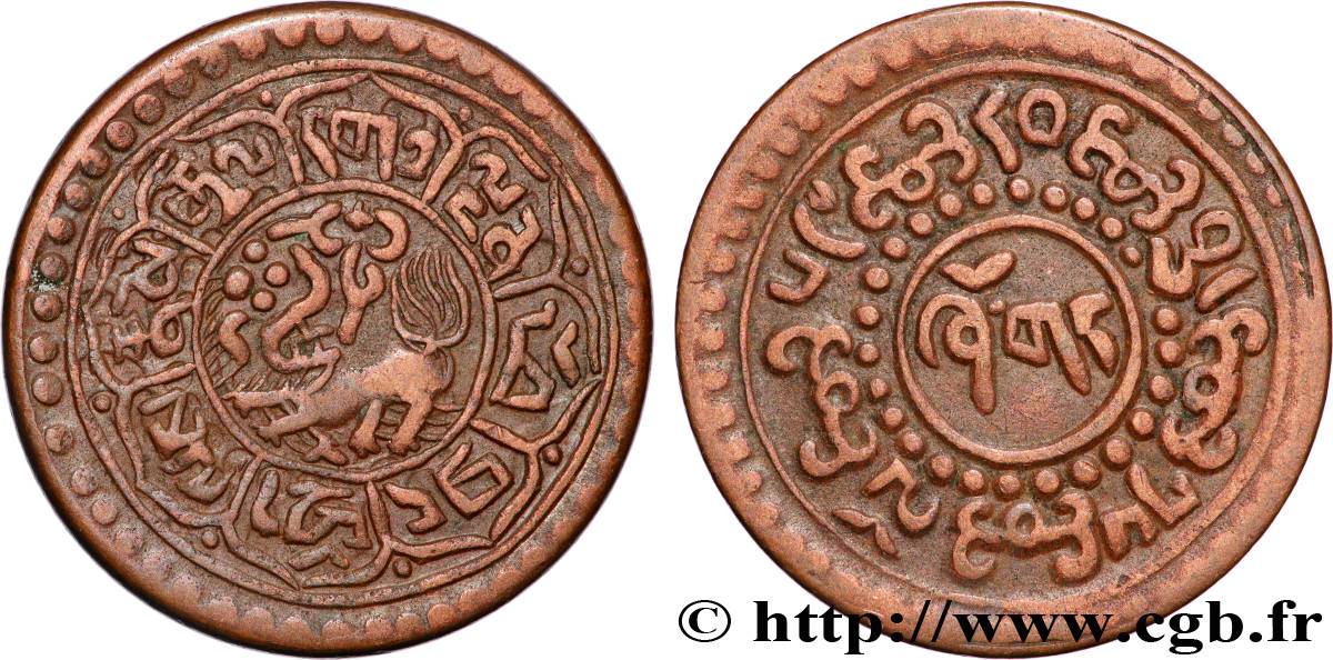 TIBET 1 Sho BE 15 - 58 (1924)  TB+ 