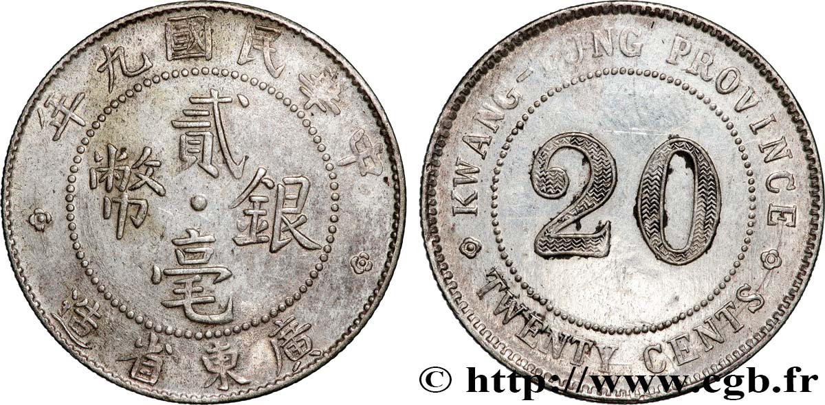CHINE 20 Cents Province de Kwangtung  an 10 de la République (1921)  TTB 