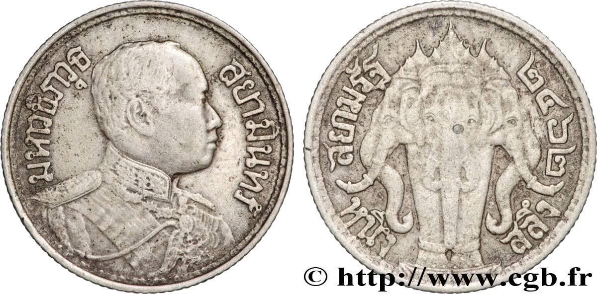 THAILAND 1/4 Baht roi Rama VI Phra Maha Vajrajudh 1919  XF 