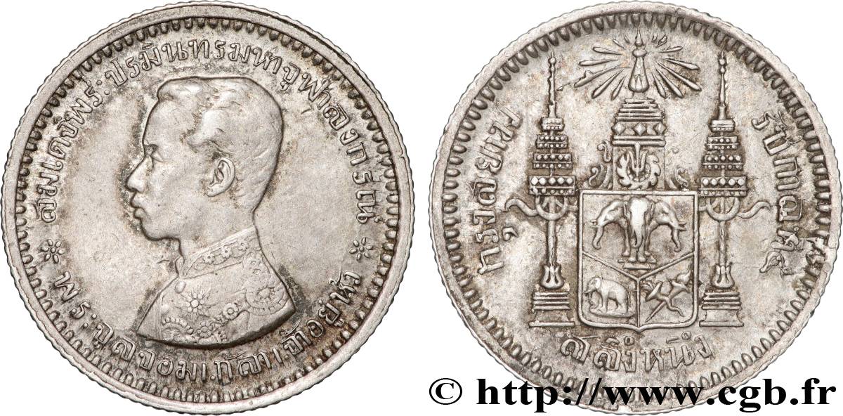 THAILAND 1/4 Baht (Salung) Rama V (1902)  AU 