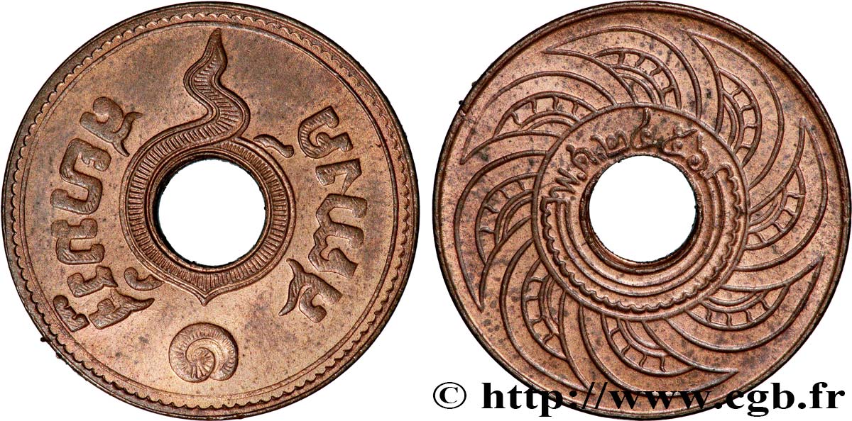 THAÏLANDE 1 Satang Rama VI an BE2461 (1918) Philadelphie SUP 
