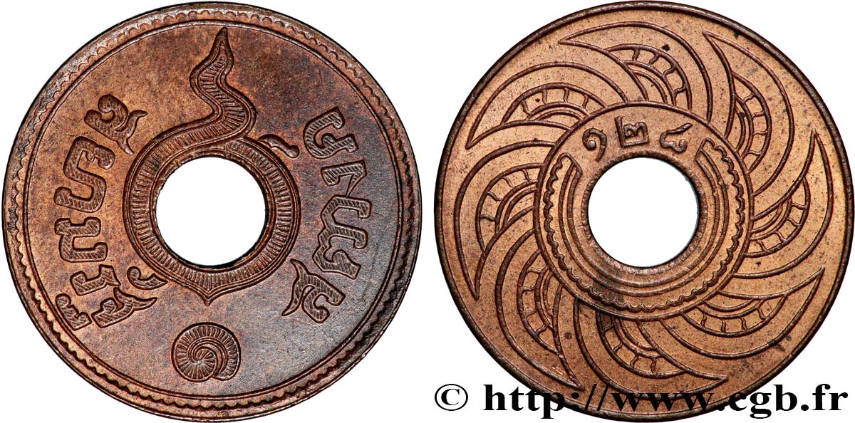 THAÏLANDE 1 Satang Rama VI an BE128 (1909) Philadelphie TTB+ 