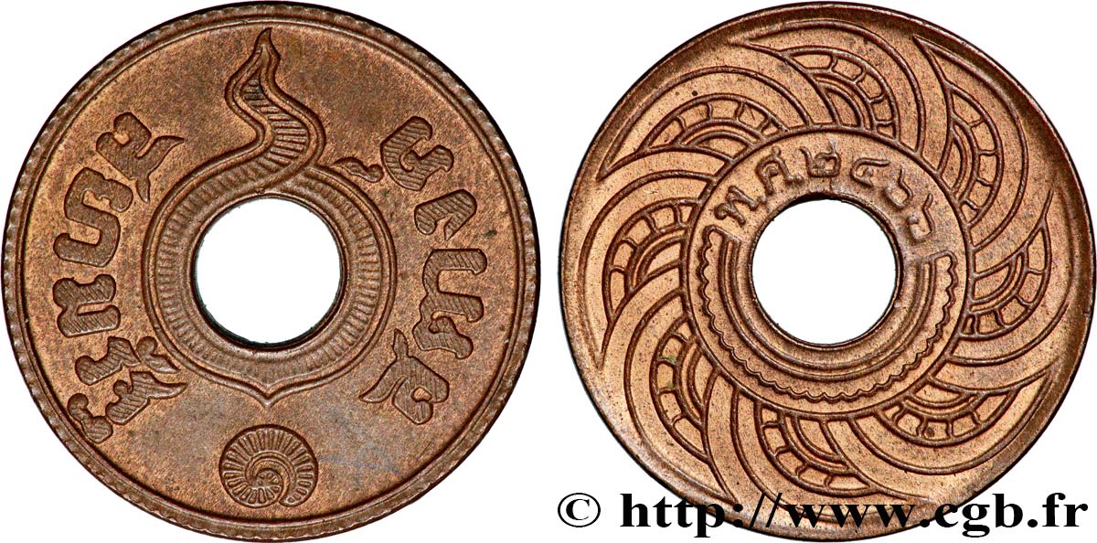 TAILANDIA 1 Satang Rama VI an BE2466 (1923) Philadelphie MBC+ 