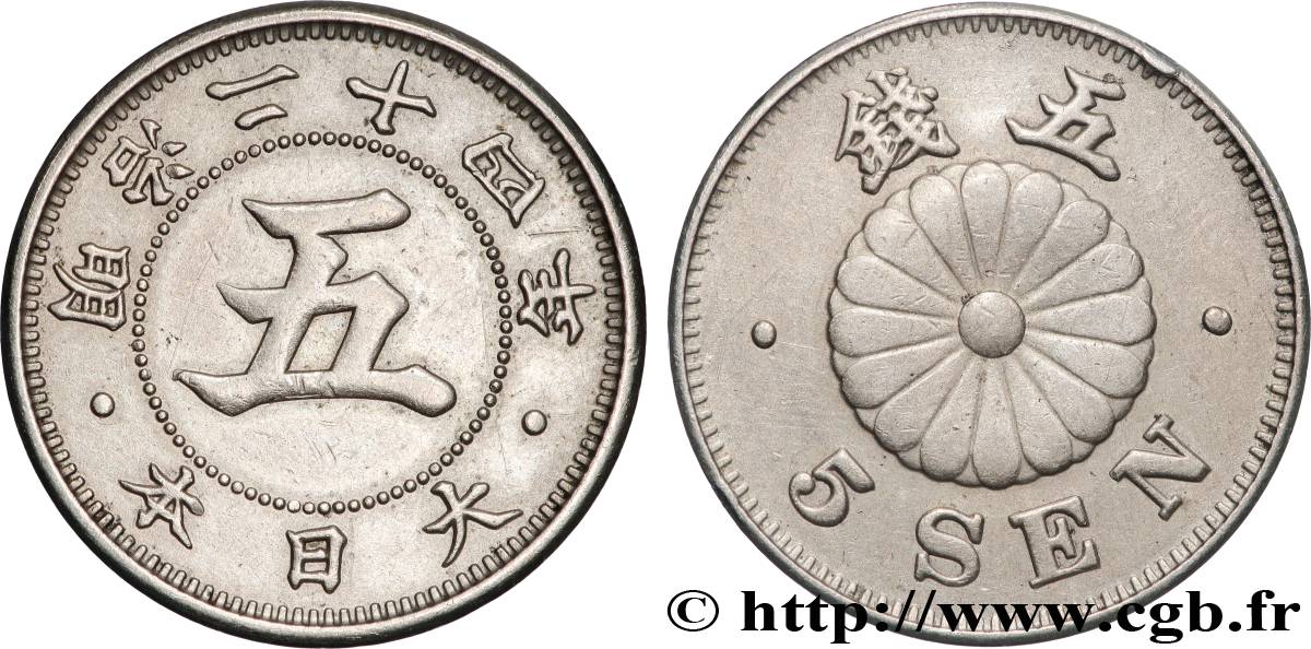 JAPON 5 Sen an 24 ère Meiji (1891)  TTB 