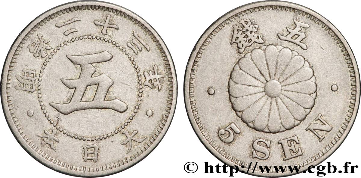 JAPON 5 Sen an 23 ère Meiji (1890)  TTB 