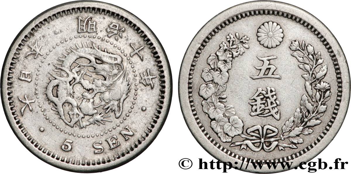 JAPAN 5 Sen dragon an 10 Meiji 1877  XF 