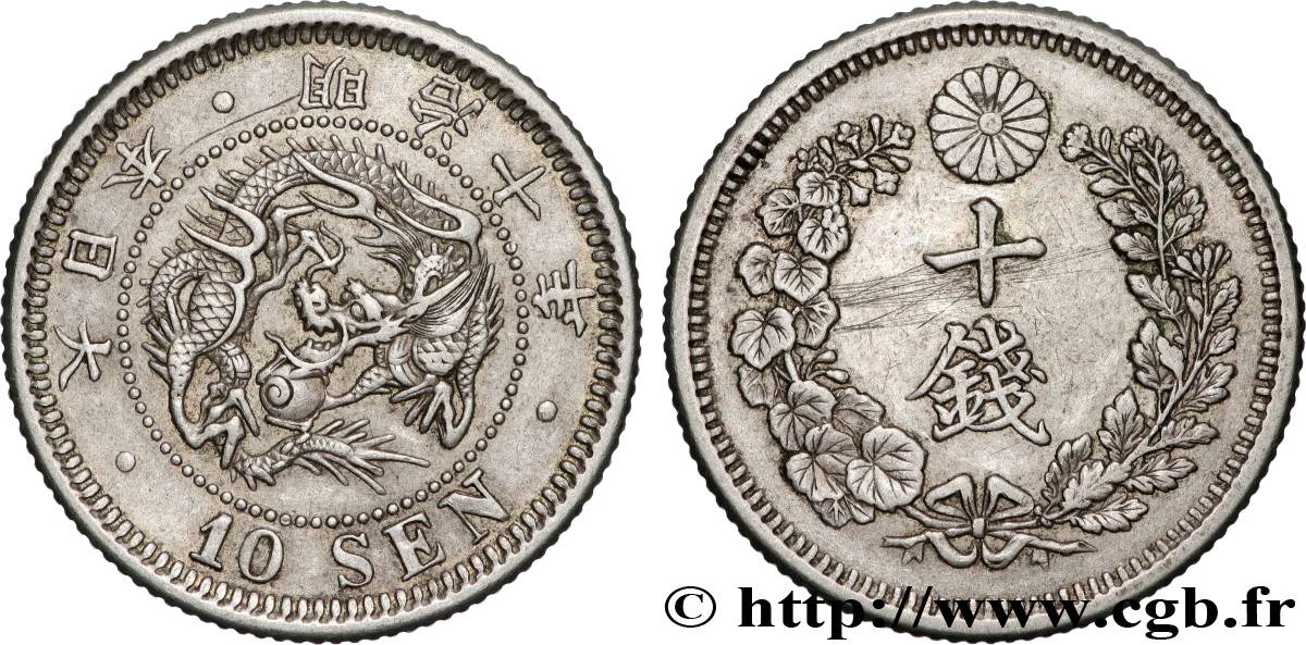 JAPON 10 Sen type II dragon 1877  TTB 