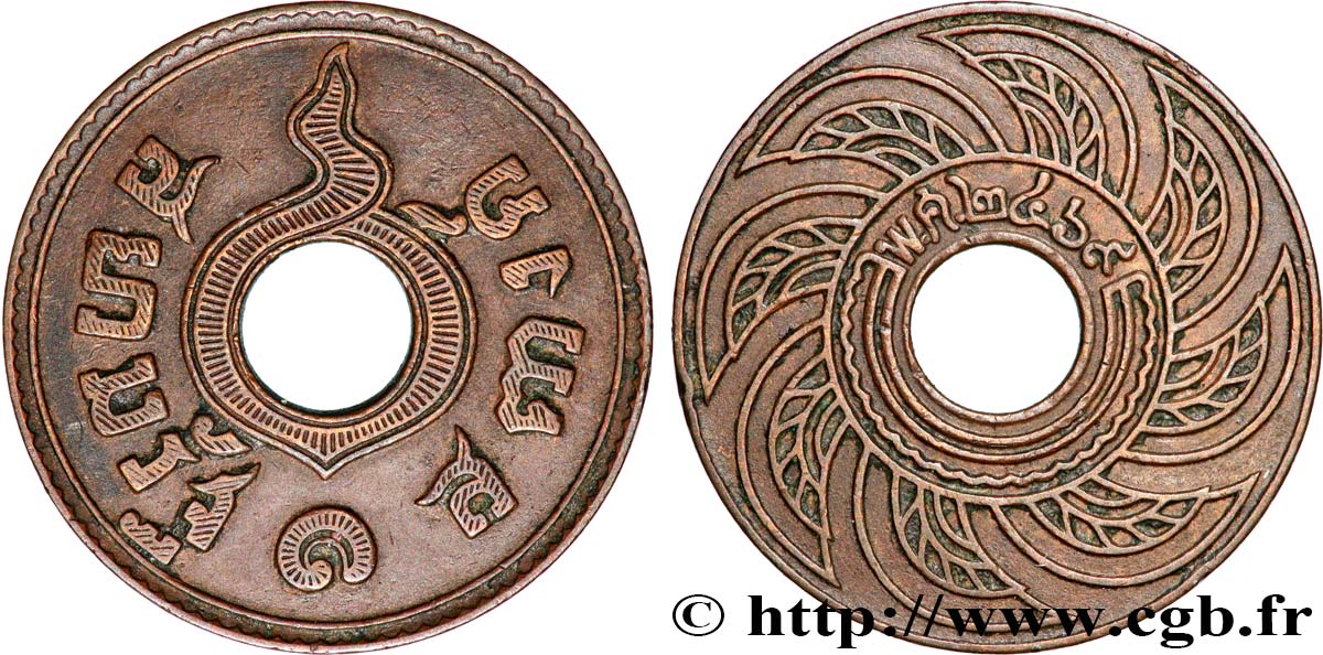THAÏLANDE 1 Satang Rama VI an BE2469 (1926) Osaka TTB+ 