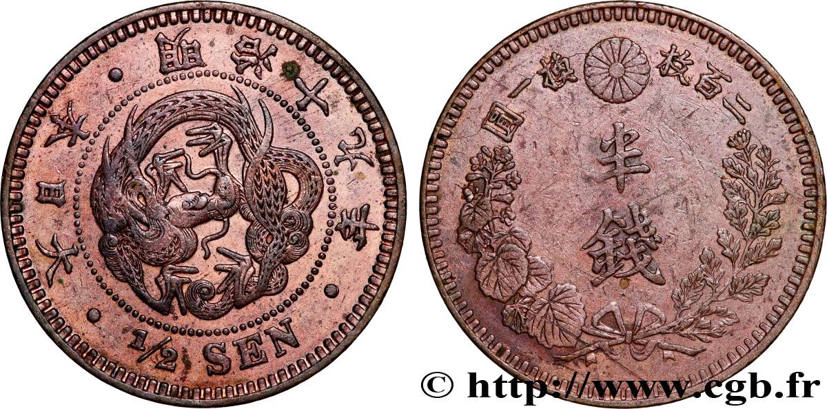 JAPON 1/2 Sen an 18 Meiji 1869  TTB 