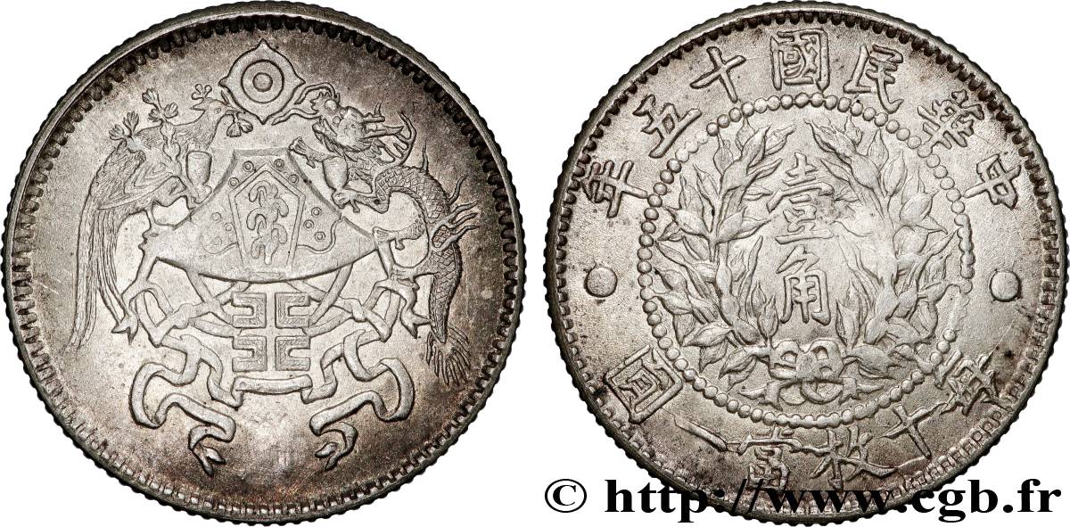 CHINE 1 Chiao République de Chine dragon et phénix 1926  TTB 