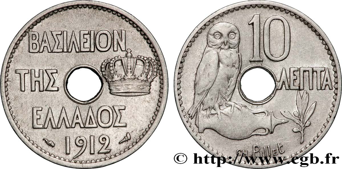 GREECE 10 Lepta 1912 Paris XF 