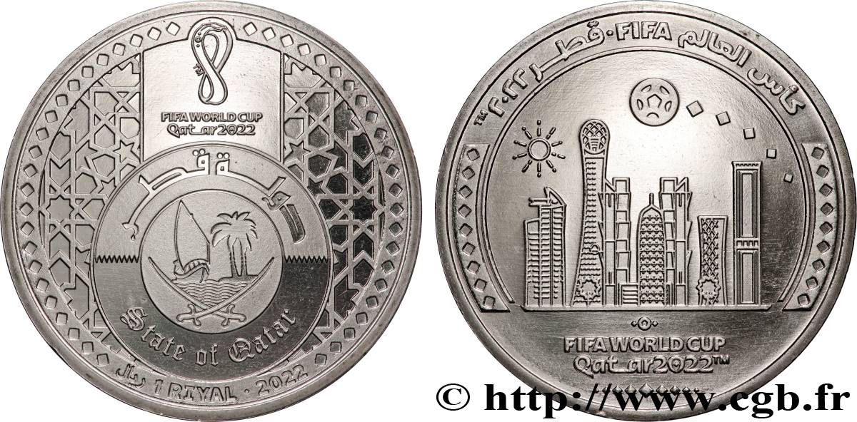 QATAR 1 Riyal Coupe du Monde FIFA Qatar 2002 2022 Berlin SPL 
