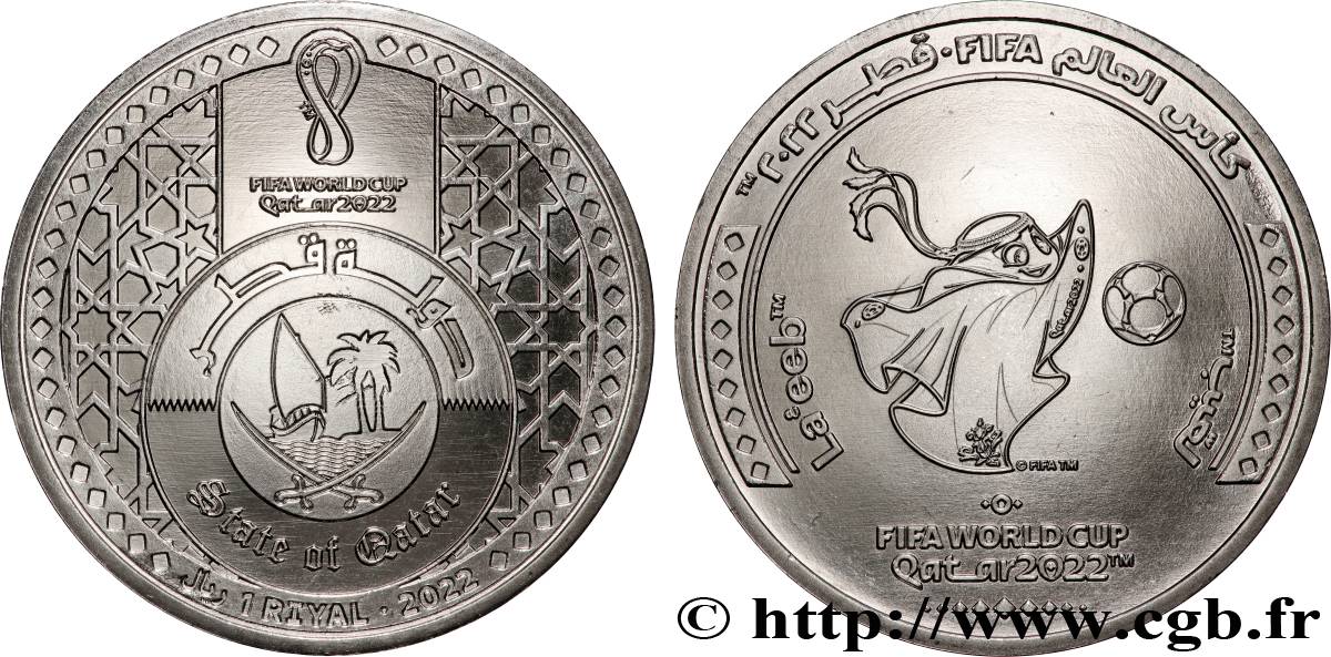QATAR 1 Riyal Coupe du Monde FIFA Qatar 2002 2022 Berlin SPL 
