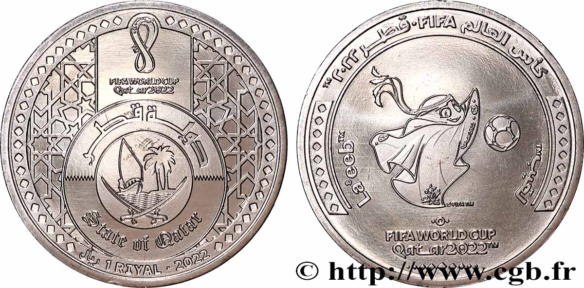 QATAR 1 Riyal Coupe du Monde FIFA Qatar 2002 2022 Berlin MS 