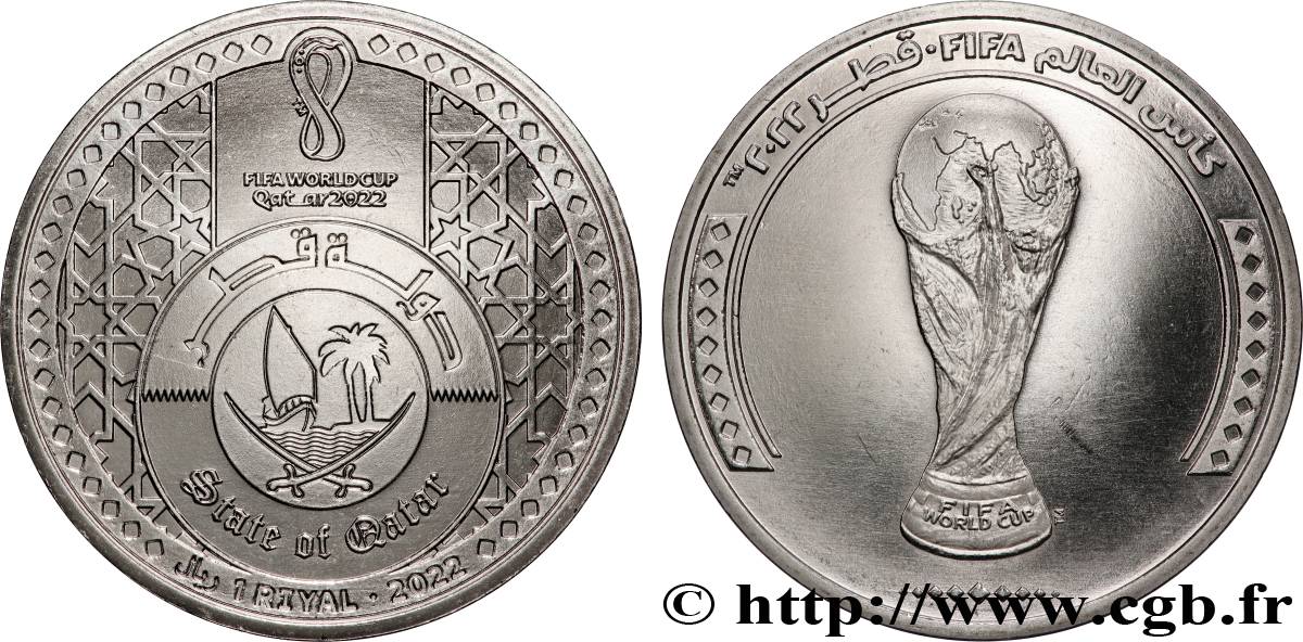 QATAR 1 Riyal Coupe du Monde FIFA Qatar 2002 2022 Berlin SPL 