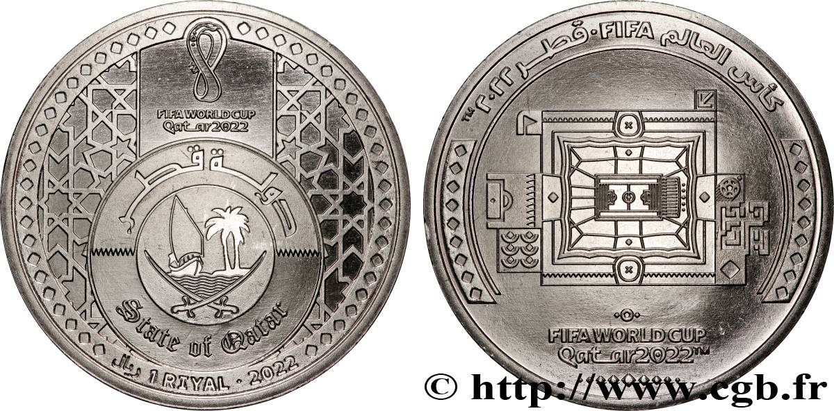 QATAR 1 Riyal Coupe du Monde FIFA Qatar 2002 2022 Berlin SPL 