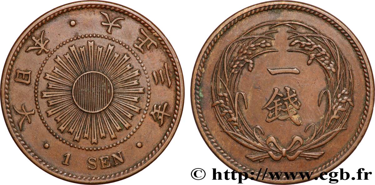 JAPON 1 Sen an 3 Taisho 1914  TTB+ 