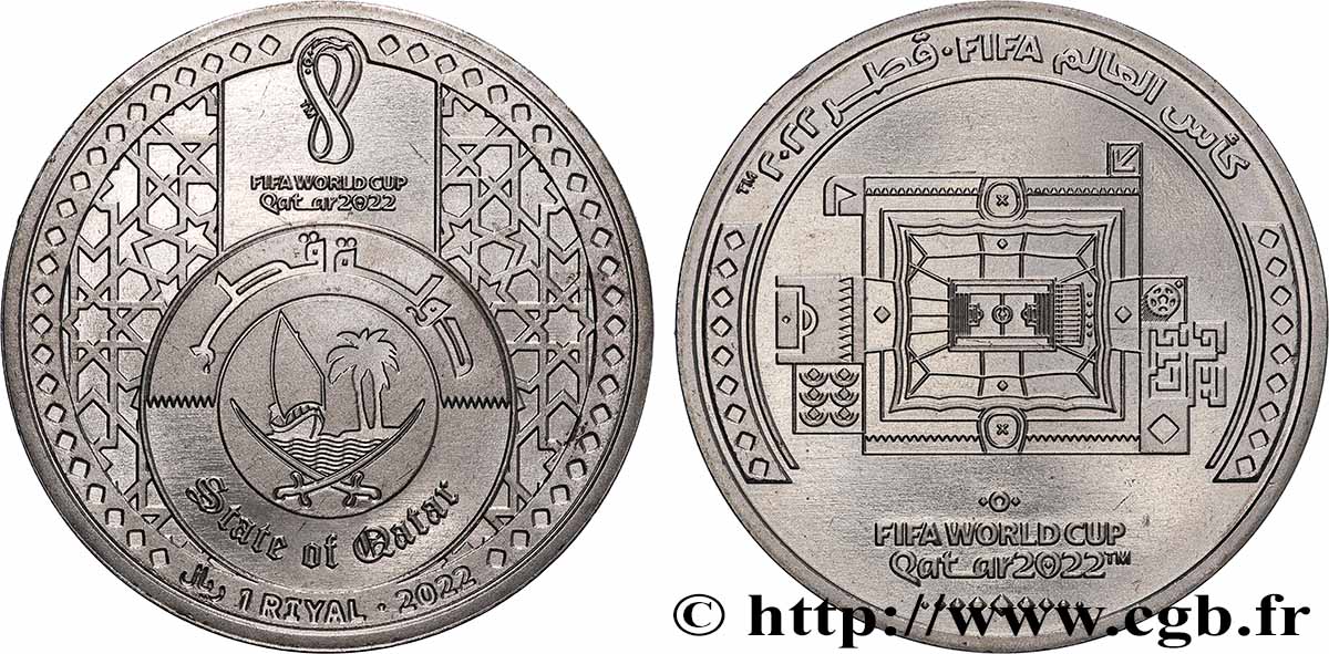 QATAR 1 Riyal Coupe du Monde FIFA Qatar 2002 2022 Berlin MS 
