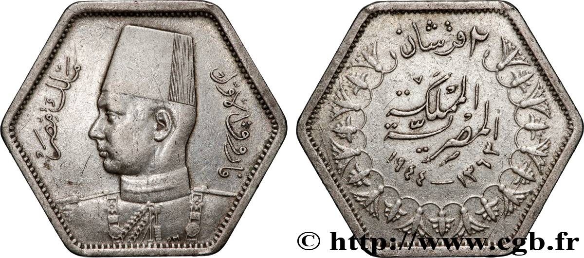 EGYPT 2 Piastres Roi Farouk an AH1363 1944  XF 