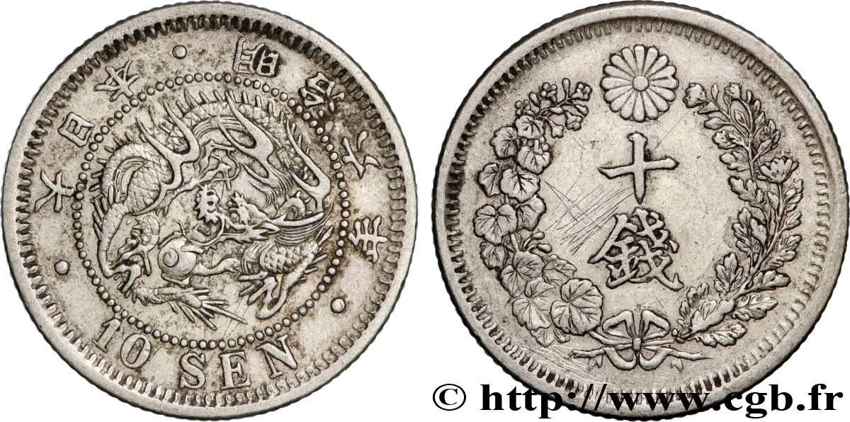 GIAPPONE 10 Sen type II dragon 1873  q.SPL 