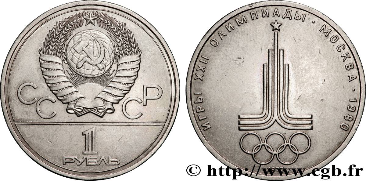RUSSIE - URSS 1 Rouble URSS J.O. de Moscou 1980, logo de jeux 1977  SUP 