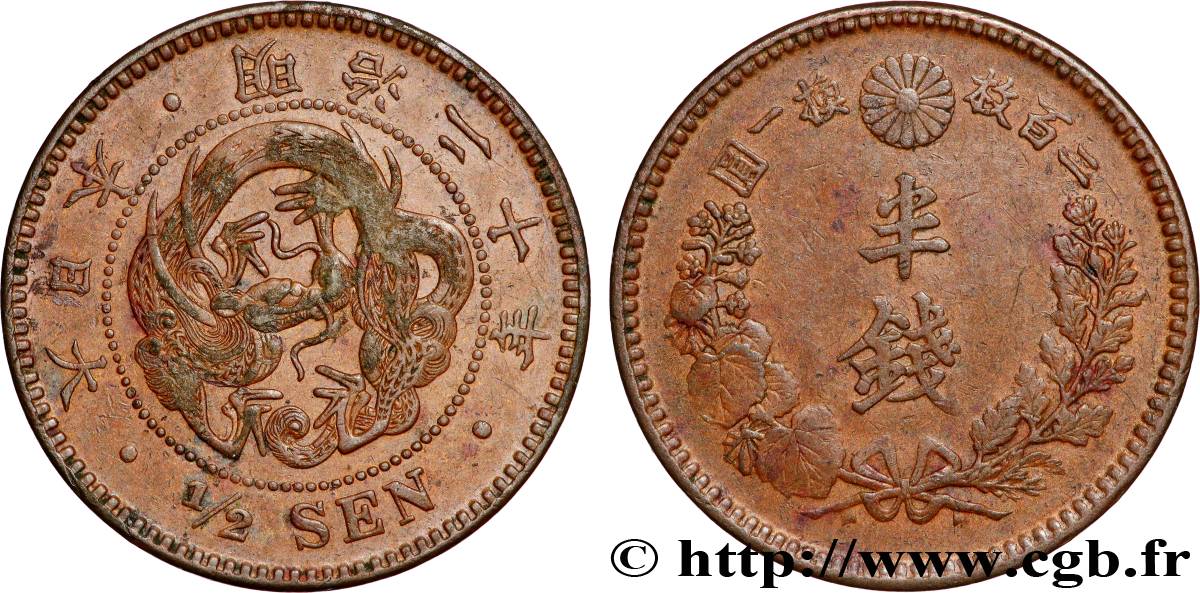 JAPON 1/2 Sen an 20 Meiji dragon (1887)  TTB 