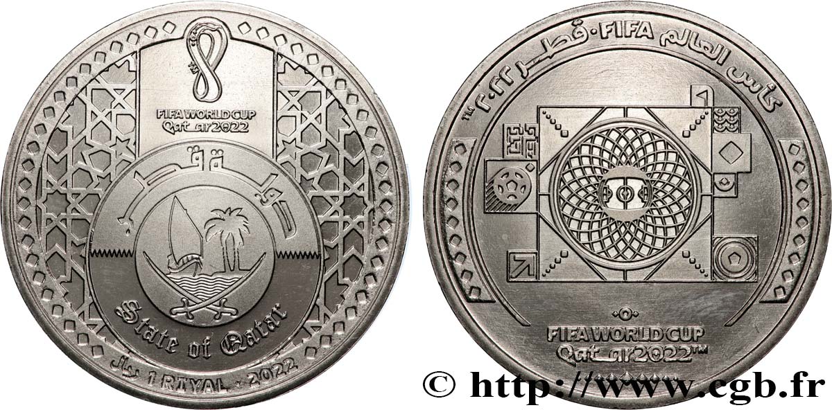 KATAR 1 Riyal Coupe du Monde FIFA Qatar 2002 2022 Berlin fST 