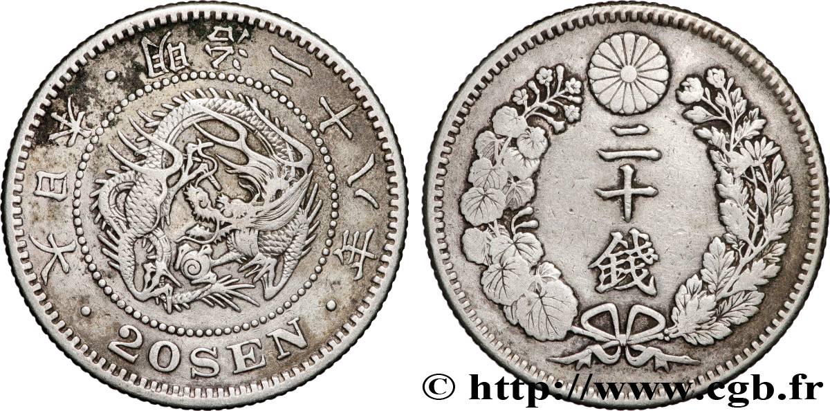JAPAN 20 Sen type I dragon an 28 Meiji 1895  XF 