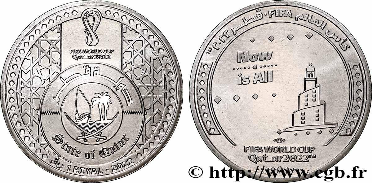 QATAR 1 Riyal Coupe du Monde FIFA Qatar 2002 2022 Berlin MS 