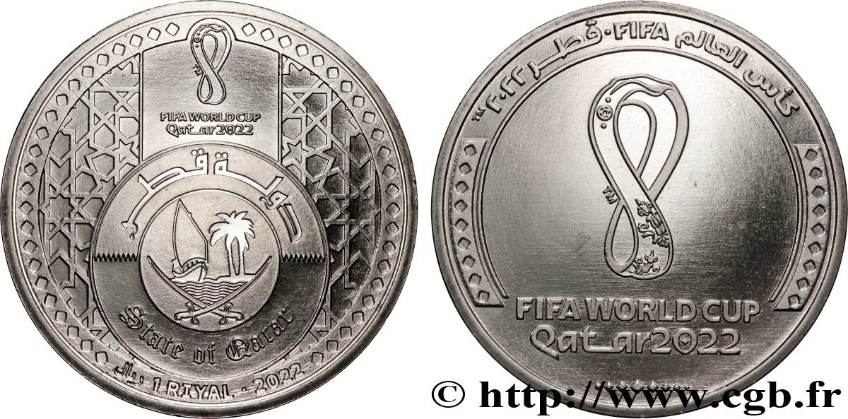 KATAR 1 Riyal Coupe du Monde FIFA Qatar 2002 2022 Berlin fST 