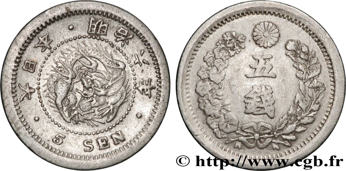 GIAPPONE 5 Sen dragon an 6 Meiji 1873  BB 