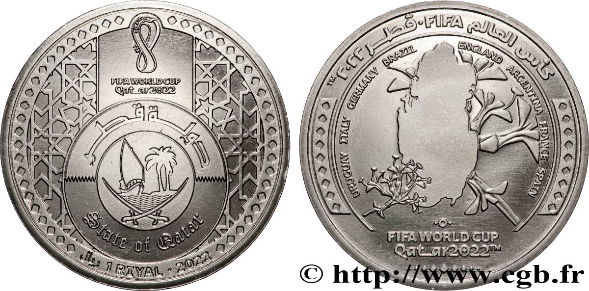 KATAR 1 Riyal Coupe du Monde FIFA Qatar 2002 2022 Berlin fST 