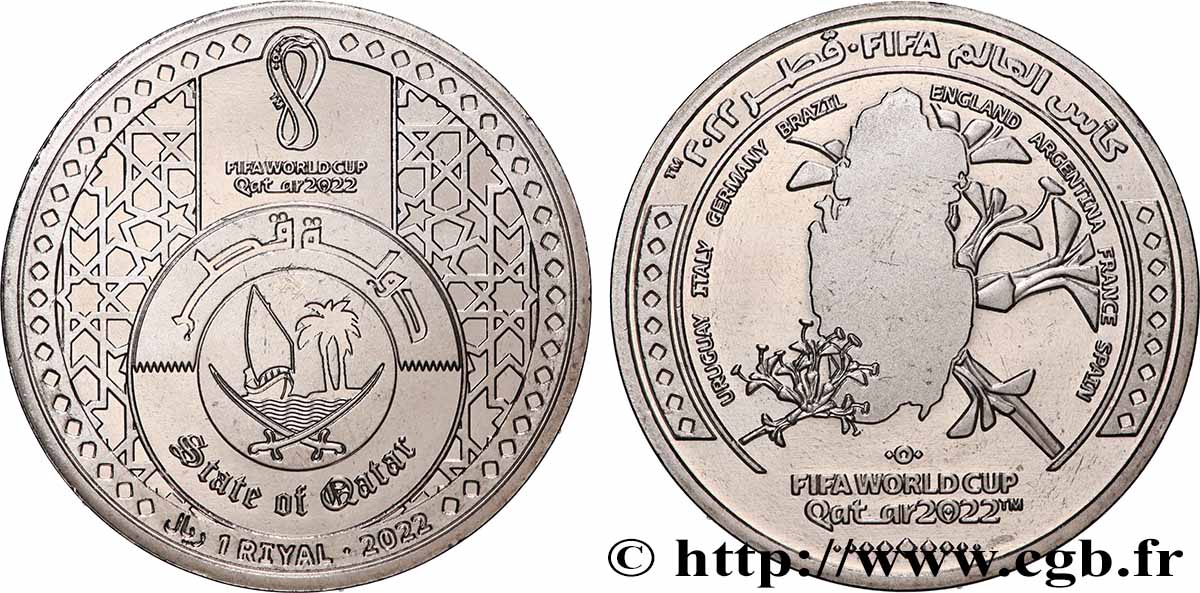 KATAR 1 Riyal Coupe du Monde FIFA Qatar 2002 2022 Berlin fST 