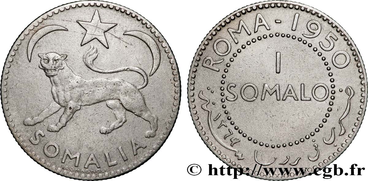 SOMALIE ITALIENNE 1 Somalo léopard 1950 Rome TTB 