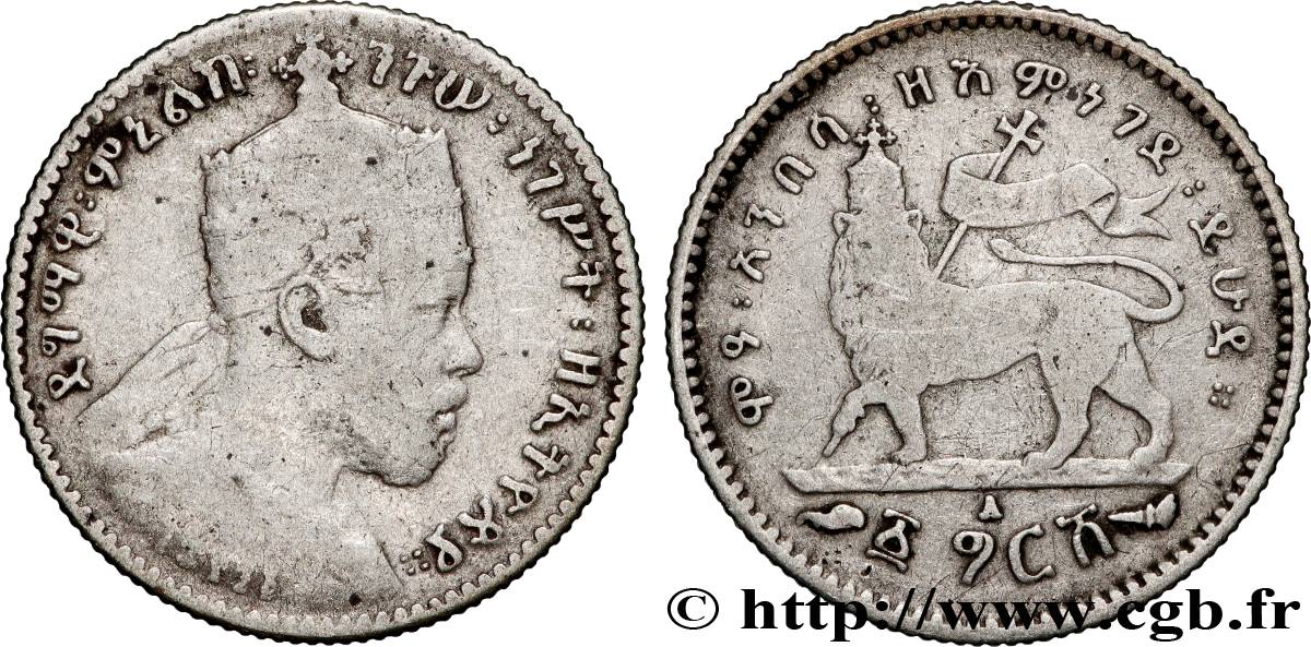 ÉTHIOPIE 1 Gersh Ménélik II EE1895 1903 Paris  TB 