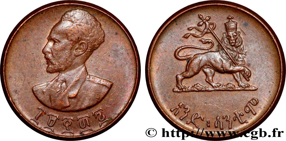 ETHIOPIA 1 Cent Hailé Selassié EE1936 1944  AU 