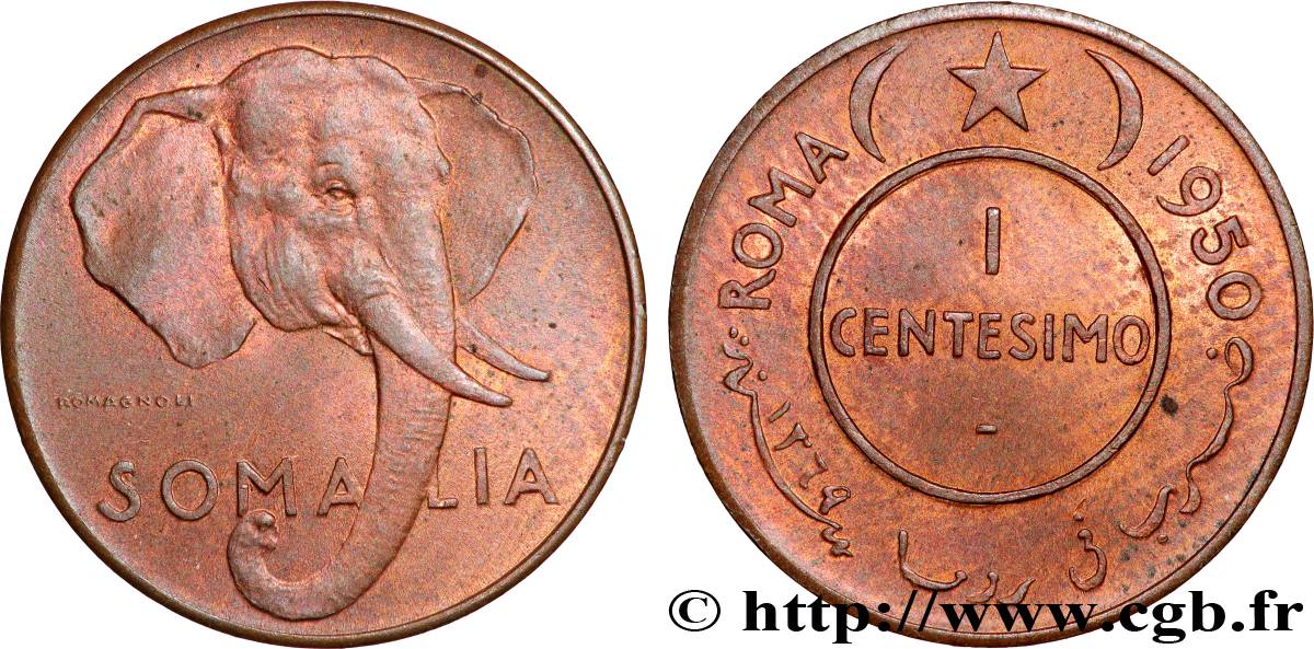 ITALIAN SOMALILAND 1 Centisimo éléphant 1950 Rome AU 