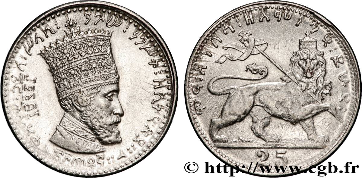 ÉTHIOPIE 25 Matonas Hailé Selassié I EE1923 (1930)  TTB+ 