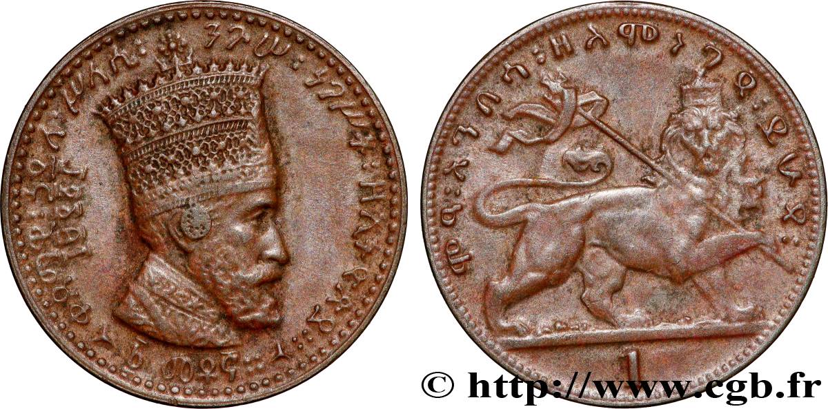 ETHIOPIA 1 Matona Hailé Selassié I EE1923 1930 Birmingham XF 