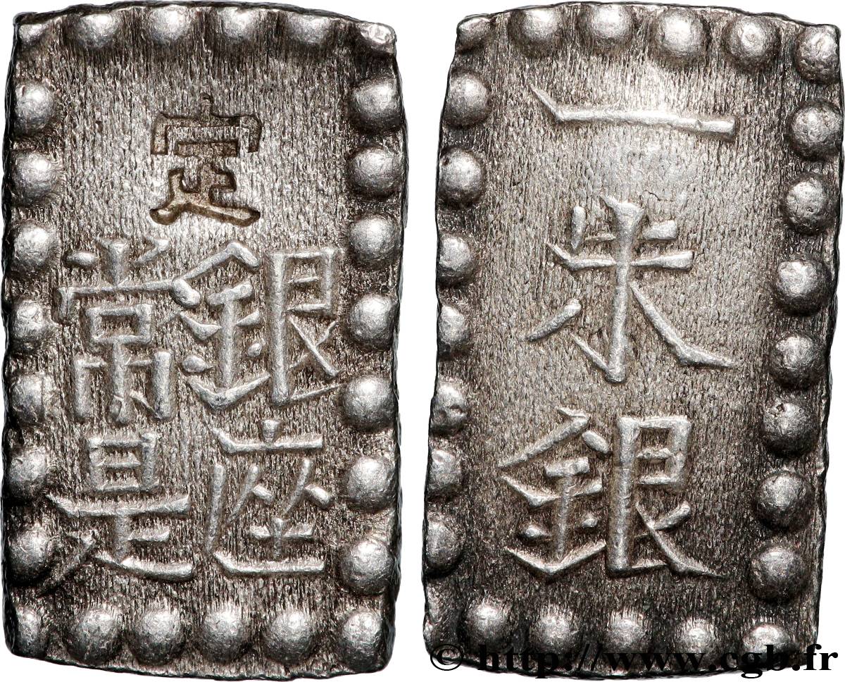 JAPAN 1 Shu (Isshu Gin) Meiji n.d.  fVZ 