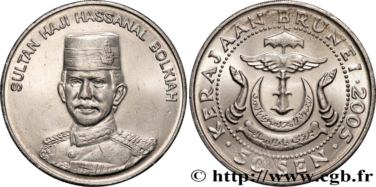 BRUNEI 50 Sen Sultan Hassanal Bolkiah I 2005  SPL 