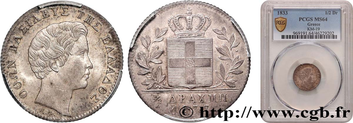 GRÈCE - ROYAUME DE GRÈCE - OTHON 1/2 Drachme 1833  fST64 PCGS