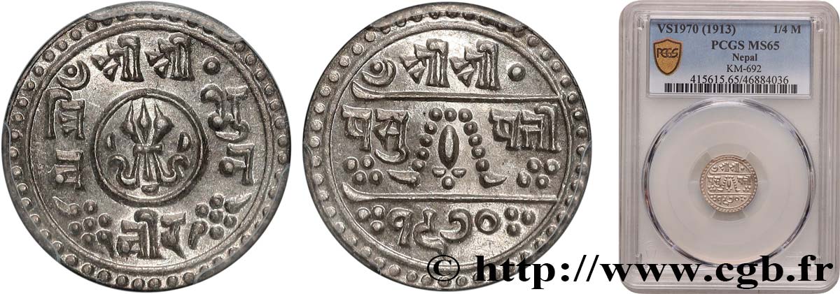 NÉPAL 1/4 Mohar VS 1970 Tribhuvan Bir Bikram Shah (1913)  FDC65 PCGS