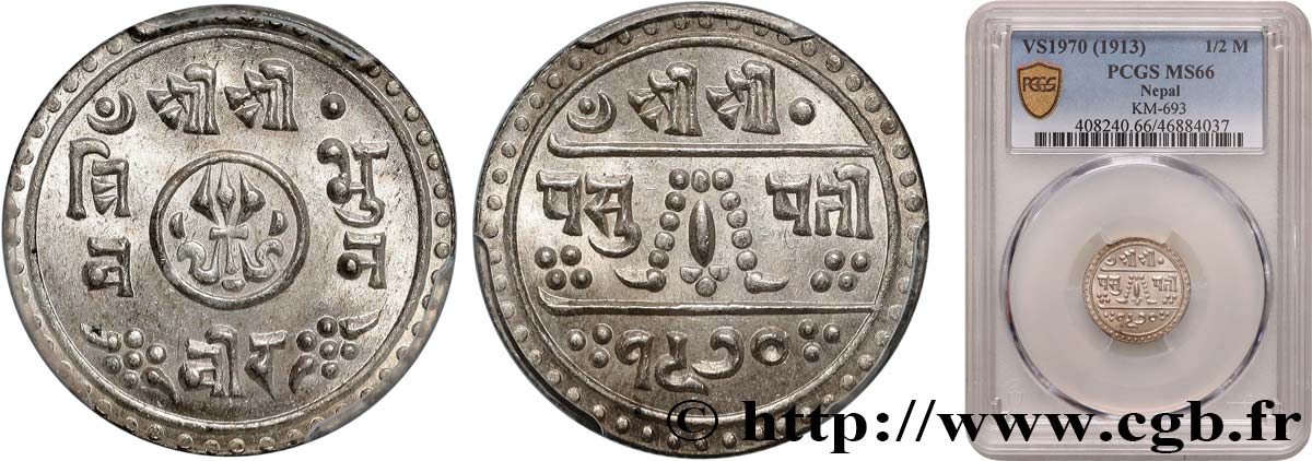 NÉPAL 1/2 Mohar Tribhuvan Bir Bikram Shah VS 1970 1913  FDC66 PCGS