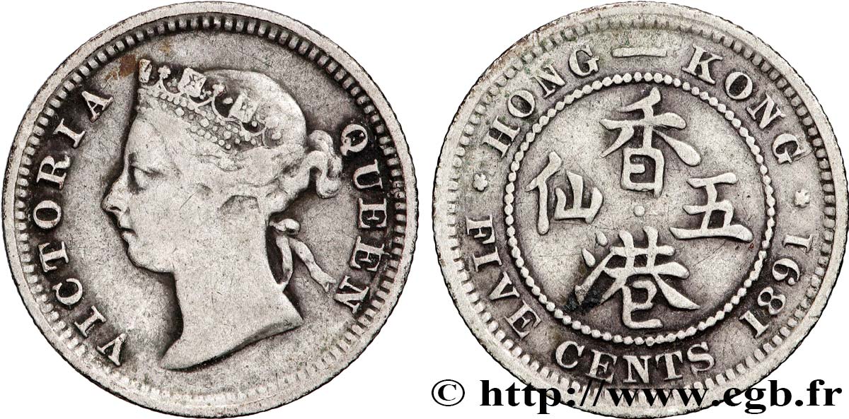 HONGKONG 5 Cents Victoria 1891  fSS 