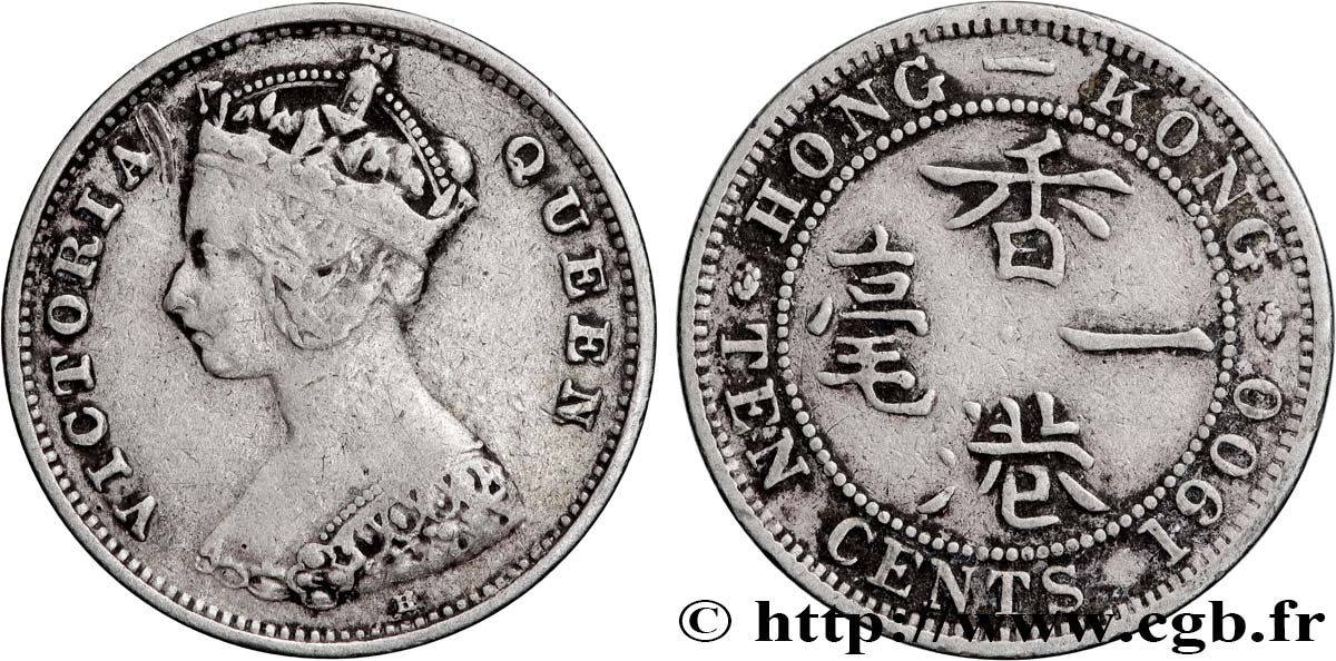 HONGKONG 10 Cents Victoria 1900 Heaton fSS 