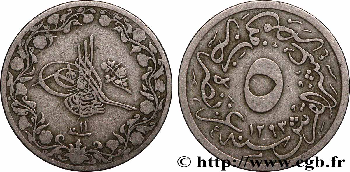 EGIPTO 5/10 Qirsh Abdul Hamid II an 11 AH 1293 (1885)  MBC 