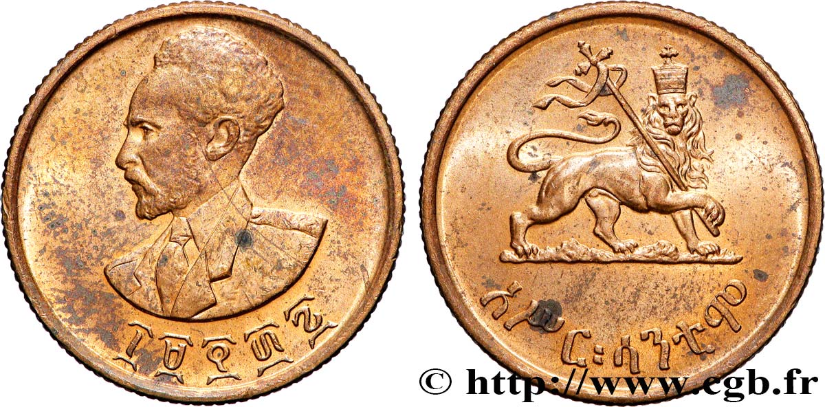 ETIOPIA 10 Santeem  (Cents) Hailé Selassié an 1936 1944  EBC 