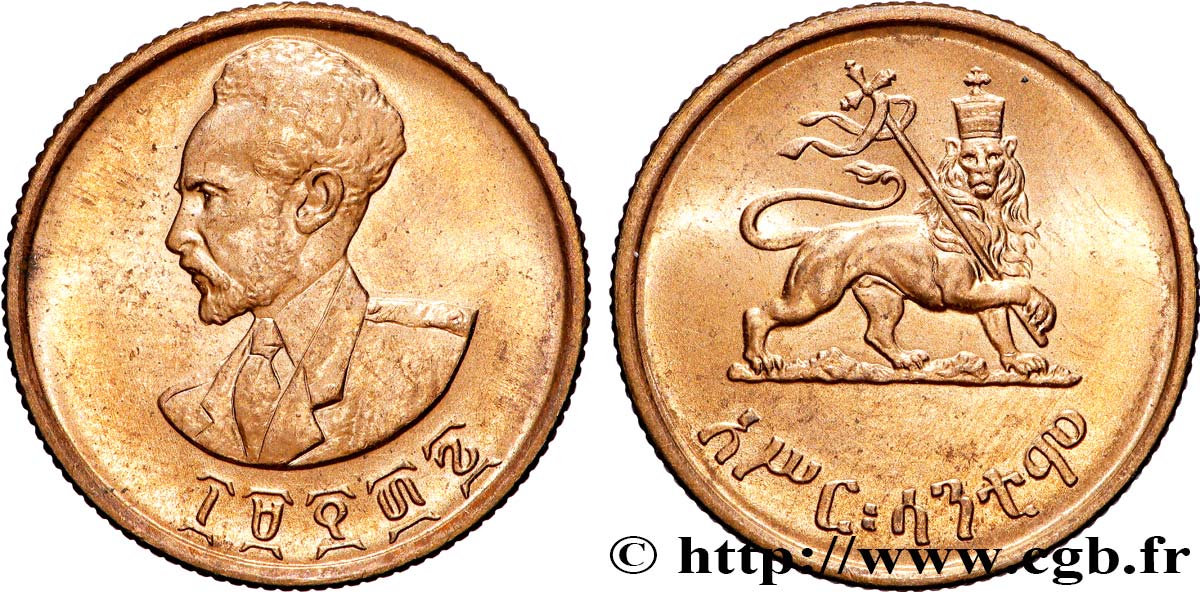 ÉTHIOPIE 10 Santeem  (Cents) Hailé Selassié an 1936 1944  SUP 